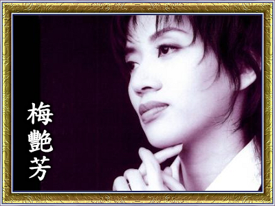 【女儿红】+ 有人点播:【老情歌】 - 日志 - 长夜