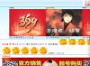35年前新加波玩买这钻石戒子