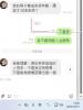 晚上唱歌122